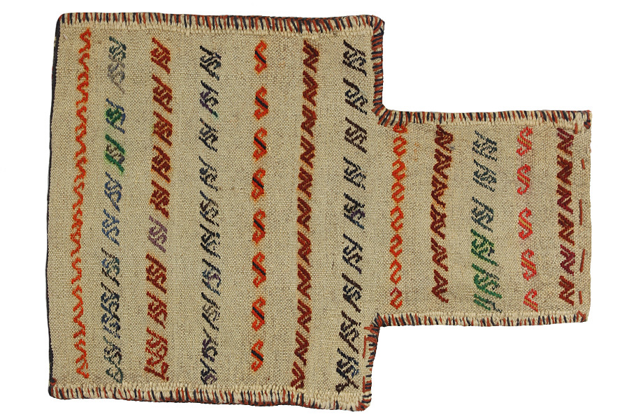 Kaszkaj - Saddle Bag Dywan Perski 51x36 - Zdjęcie 1