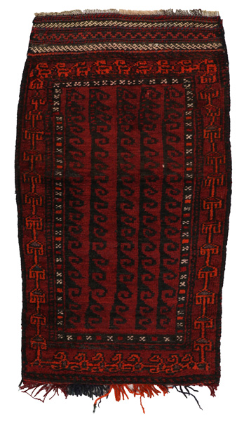 Turkaman - Saddle Bag Wyrób Tkacki Turkmeński 100x55