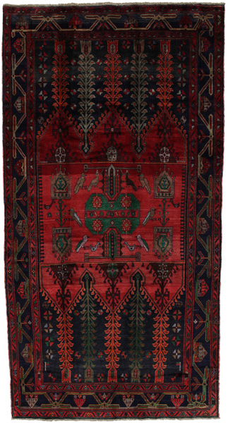 Koliai - Kurdi Dywan Perski 312x158