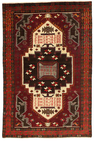 Tuiserkan - Hamadan Dywan Perski 226x152