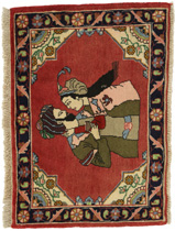 Bidżar - Kurdi