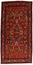 Saruk - Farahan
