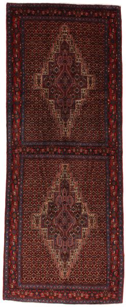 Senneh - Kurdi Dywan Perski 313x124