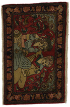 Bidżar - Kurdi