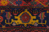 Bidżar - Antique Dywan Perski 205x128 - Zdjęcie 19
