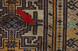 Turkaman - Buchara Dywan Perski 380x314 - Zdjęcie 18