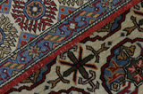 Saruk - Antique Dywan Perski 213x135 - Zdjęcie 7