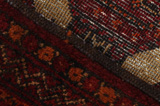 Turkaman - Stare Dywan Perski 205x100 - Zdjęcie 6
