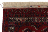 Dżamut - Buchara Dywan Turkmeński 276x182 - Zdjęcie 3