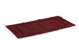Dżamut - Buchara Dywan Perski 50x108 - Zdjęcie 1