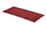 Dżamut - Buchara Dywan Perski 50x108 - Zdjęcie 2