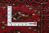 Dżamut - Buchara Dywan Perski 50x108 - Zdjęcie 4