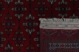 Dżamut - Buchara Dywan Turkmeński 305x200 - Zdjęcie 5