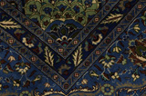 Isfahan Dywan Perski 382x300 - Zdjęcie 11