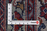 Saruk - Farahan Dywan Perski 341x255 - Zdjęcie 4