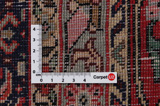 Senneh - Kurdi Dywan Perski 338x243 - Zdjęcie 4