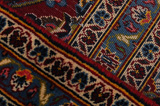Kaszan Dywan Perski 386x294 - Zdjęcie 6