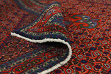 Senneh - Kurdi Dywan Perski 296x193 - Zdjęcie 5
