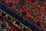 Senneh - Kurdi Dywan Perski 296x193 - Zdjęcie 6