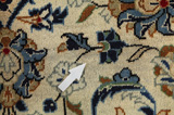 Kaszan Dywan Perski 350x237 - Zdjęcie 18