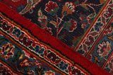 Kaszan Dywan Perski 382x294 - Zdjęcie 6
