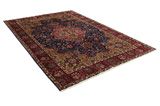 Saruk - Farahan Dywan Perski 300x205 - Zdjęcie 1