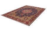Saruk - Farahan Dywan Perski 300x205 - Zdjęcie 2