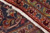 Kaszan Dywan Perski 410x295 - Zdjęcie 6