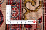 Kaszmar - Meszhed Dywan Perski 390x298 - Zdjęcie 4