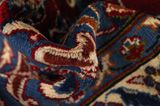 Isfahan Dywan Perski 405x276 - Zdjęcie 7