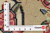 Kerman - Lawar Dywan Perski 280x185 - Zdjęcie 4