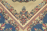 Kerman - Lawar Dywan Perski 280x185 - Zdjęcie 6