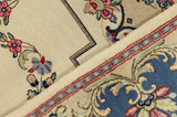 Kerman - Lawar Dywan Perski 280x185 - Zdjęcie 11