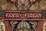 Kaszmar - Chorasan Dywan Perski 387x297 - Zdjęcie 10