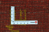 Gabbeh - Kaszkaj Dywan Perski 150x190 - Zdjęcie 4