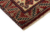 Gabbeh - Kaszkaj Dywan Perski 220x143 - Zdjęcie 3