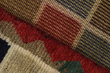 Gabbeh - Baktjar Dywan Perski 241x144 - Zdjęcie 6