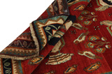 Gabbeh - Kaszkaj Dywan Perski 245x157 - Zdjęcie 5