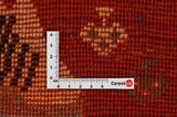 Gabbeh - Kaszkaj Dywan Perski 145x98 - Zdjęcie 4
