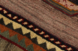 Gabbeh - Kaszkaj Dywan Perski 249x154 - Zdjęcie 6