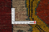 Gabbeh - Kaszkaj Dywan Perski 239x123 - Zdjęcie 4