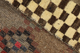 Gabbeh - Kaszkaj Dywan Perski 200x130 - Zdjęcie 6