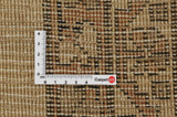 Gabbeh Dywan Perski 218x120 - Zdjęcie 4