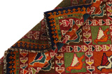 Gabbeh - Baktjar Dywan Perski 155x108 - Zdjęcie 5