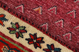 Gabbeh - Kaszkaj Dywan Perski 218x131 - Zdjęcie 6