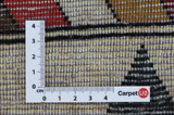 Kaszuli - Gabbeh Dywan Perski 220x130 - Zdjęcie 4