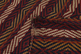 Kilim Jajim - Bidżar 313x162 - Zdjęcie 3
