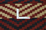 Kilim Jajim - Bidżar 313x162 - Zdjęcie 4