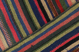 Kilim Jajim - Bidżar 175x165 - Zdjęcie 2