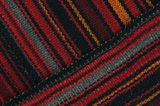 Kilim Jajim - Bidżar 175x173 - Zdjęcie 2